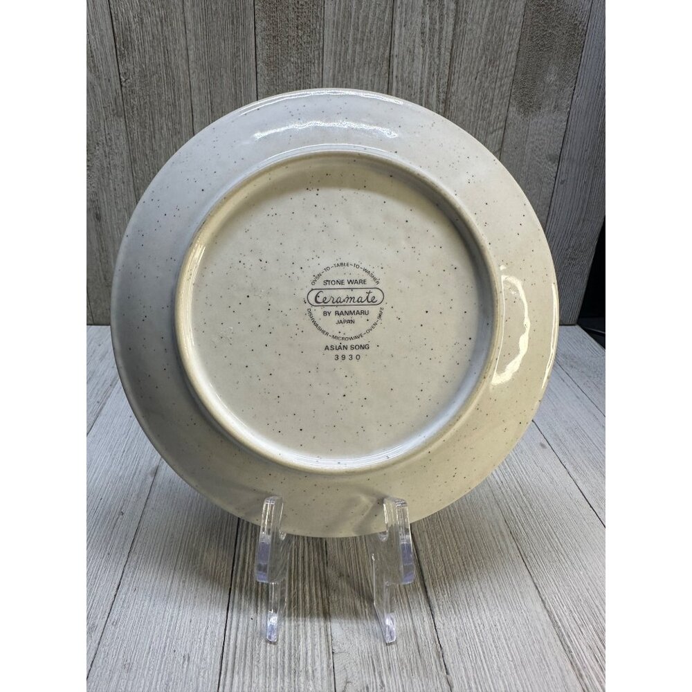 Vtg Ranmaru Asian Song Salad Plates Ceramate Stoneware 3930 JAPAN - Set of 2 - Picture 4 of 9
